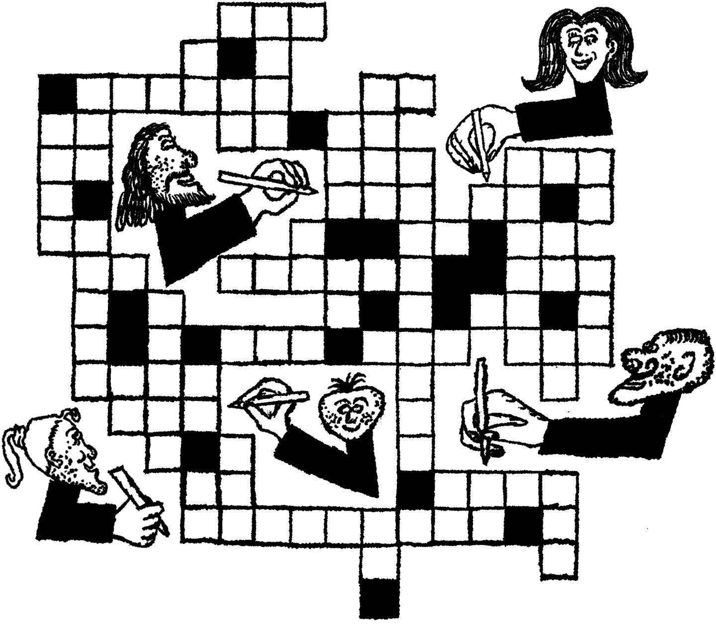 Ilustracja